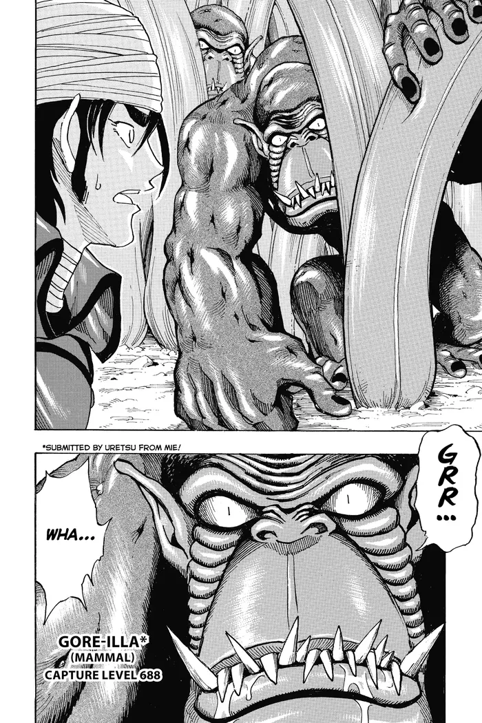 Toriko Chapter 297 image 02_optimized